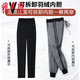 Yalu detachable down pants for women's outer wear 2025 winter new style straight high waist thickened white duck down warm cotton pants for mothers Jiujiang down pants for women 100% down - black micro-flare (open placket) S (recommended 80-95 Jin Jin equals 0.5 kg)