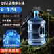 PC thickened water dispenser bucket QS certified household food grade mineral water bucket portable clean water bucket outdoor bucket (thickened high quality) food grade QS certified with handle + spare cover Thin 7.5 liters cannot be filled with hot water No spare cover