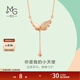 Chow Sang Sang 18K Rose Gold Necklace Mint Series Angel Wings 92773N Pricing 47cm