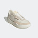 
Adidas casual shoes women's shoes summer new Clover sneakers thick sole high and low top shoes GX7039 GX7039 m white meat powder 36