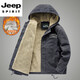 JEEP SPIRIT Chaqueta de algodón de Invierno Chaqueta de algodón de Terciopelo de Cordero Informal para Hombres más Terciopelo Engrosado Ropa de algodón con Capucha para jóvenes y de Mediana Edad Chaqueta de Ropa de Trabajo Retro Gris 1885 Pana L