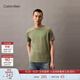 Calvin KleinJeans25 summer men's casual trend ck letter print solid color cotton short-sleeved T-shirt 4RB854G
