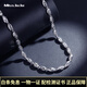Miss JuJu platinum necklace men's pt950 real white gold olive bead chain fashionable and elegant chain weight 21.34g length 55cm thick about 4.0mm