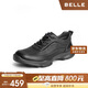 Belle Thick Soled Casual Shoes Men's Shopping Mall Lace-Free Business Sneakers 8HN01AM4 Black Velvet Lining 40