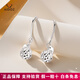 Aido Diamond pt950 platinum earrings for women, platinum carving round beads, long curved hook earrings, fashionable and versatile earrings, large size 3.7-3.9 grams