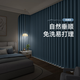 Futuristic Bedroom Curtain Blackout 2025 New Hook-Type Track Curtain Living Room Balcony Insulation Light Luxury High-End Shade Cloth Light Dark Blue (99% Blackout) (Free Hook) Customized Size/Perforated Style Contact Customer Service