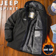JEEP SPIRIT Jeep cotton jacket autumn and winter plus velvet thickened warm outdoor hooded sports top khaki 2XL