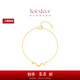 Chow Tai Fook SOINLOVE Cute Pet Zodiac Snake 18K Gold Bracelet VE201 Birthday Gift 15cm