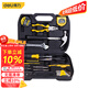 Multifunctional tool box for electrician and woodworking repair set 5973116-piece set