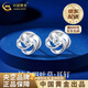 China Gold (CHINA GOLD) PT950 platinum shiny four-leaf clover earrings for women, high-end earrings, Valentine's Day birthday gift for girlfriend and wife, platinum shiny four-leaf clover earrings, about 1.5g