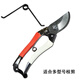Xinai garden shears spring fruit tree pruning shears universal accessories spring branch shears spring high branch shears straight turn V-shaped spring 1 pack