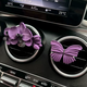 Yusenyi high-end car air conditioner air outlet aromatherapy car Phalaenopsis perfume butterfly light fragrance high-end ornaments new car gift striped west rose red butterfly air outlet free fragrance 1 bottle 1g
