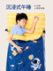 Sleeping bag for children taking naps, primary school students taking lunch breaks, outdoor camping, moisture-proof and thickening for middle and large children 65*180cm Purple Night Rabbit Summer Style 2028 1.9Jin Jin equals 0.5kg