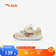 Anta children's baby boy running shoes 2025 non-slip wear-resistant comfortable baby toddler shoes sports shoes 312530001