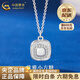China Gold (CHINA GOLD) PT950 platinum small sugar cube pendant for women new pure platinum Valentine's Day birthday gift for girlfriend and wife PT950 platinum sugar cube necklace about 5.1g