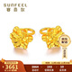 Saphire gold earrings for women, pure gold 999.9 blooming flower earrings, about 2.95 grams
