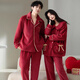 Modal Flannel Red Pajamas Wedding Newlywed Couple Suit Autumn and Winter Women's Thickened Coral Fleece Men's Home Clothing Animal Year 111 Couple Thickened Flannel-Antistatic L Male 110-140Jin Jin is equal to 0.5 kg