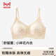 Catman Small Breast Gathering Soufflé Floral Girly Cute Underwear Women's Seamless Pull-Up Teen Bra