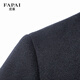 FAPAI duck down lining removable double-wear wool coat men's warm coat