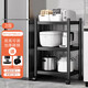 Zhuobo kitchen rack floor-standing storage rack storage rack balcony small shelf BH3 three layers 50*40cm