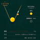 Layun Feiyin natural Russian beeswax bead pendant necklace women's niche design 18K gold clavicle chain simple retro gift beeswax 17mm+18k gold gold-plated chain