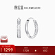 Chao Acer Platinum Earrings and Earrings for Women PT950 Earrings are a flashy birthday gift for your girlfriend. The labor cost is 240 yuan. One pair 2.3g