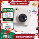 Fuji instax instant instant camera SQUARE SQ1 mica white package 2 official content + 40 pieces of photo paper