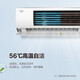 Gree air conditioner 1.5 hp Yunxuan UVC ultraviolet sterilization healthy air conditioner New level energy efficiency variable frequency heating and cooling Intelligent wall-mounted bedroom air conditioner State subsidy for home appliances 1.5 hp Level 1 energy efficiency UV sterilization About 16-20 square meters