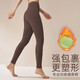 Yoga Pants Sports Fitness Tights Pilates Training Wear Shark Barbie Pants Women's Velvet Autumn and Winter Running Pants Light and Warm Star Black Suitable for 5-15 L Recommended 105-115 Jin Jin equals 0.5 kg