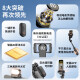 Aochuan AI Face Tracking Mobiltelefon Stabilisator Handheld Anti-Shake-Selfie-Stick Stativ Ständer Gimbal Multifunktion 360-Grad rotierende M1 Xuanwu Black [AI Tracking + Beauty Fill Light]
