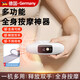 Xiaomi (MI) applies fascia ring shaking machine, fascia gun, fat-removing machine, slim belly and lazy person's magic tool, waist and abdomen full body massager, top-end luxury model - ivory white (free .5m long adjustable belt)