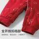 Youqi baby clothes for men and women, autumn and winter thick quilted jumpsuits for babies for 100 days and full moon, red New Year's Eve monk clothes