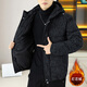 Aoxuanjue cotton men's winter hooded jacket men's high-end corduroy cotton jacket to prevent cold and warm men's clothing black XL recommended 120-135Jin Jin equals 0.5 kg