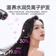 Dyson (DYSON) series of the same 4.5 billion negative ion high-speed leafless high-power silent hair care household hair dryer that does not hurt the power generation hair dryer rose red 4.5 billion moisturizing negative ions single air nozzle-nourishing hair care