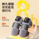 Oaks Heated Knee Massager Instrument Leg Massager Knee Hot Compress to Warm Joints Old Cold Leg Warmer Knee Guard Leg Guard Birthday Gift for Old Man Winter Same Price 11.11 Gift Box Two LCD Models 8mm Deep Massage/5 Levels of Vibration