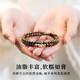 New Chinese Style Sandalwood Bracelet Transfer Bracelet Double Circle Stacking Niche Emotional Stability Birthday Gift Object Double Circle Sandalwood Bracelet