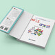 Greater China Treasure Hunt Series 8 Zhejiang Treasure Hunt New Edition Children's Encyclopedia of Chinese Geography Popular Science Knowledge Comic Book, Children's Science Popularization, Human Geography, Comic Readings Summer Homework Summer Connection between Primary and Secondary Students Summer Summer Connection between Primary and Junior High School Students
