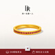 DR gold couple ring for women, wedding engagement ring, solid gold ring LOVEDIARY series, full of rubies QW0362 10