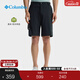 Columbia outdoor men's fishing series water-repellent dry casual travel camping sports shorts FM2359 011 28 (165/66A)