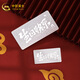 CHINA GOLD Silver Bar Happy Birthday Silver Bar Collection Holiday Gift for Girlfriend or Wife About 20g