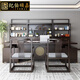 Ji Bosongjia new Chinese style solid wood boss desk desk modern office executive desk golden rosewood president desk high-end furniture 2.4m boss desk