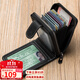 Viney driver's license leather case card holder document bag men's compact first-layer cowhide wallet document holder driving license all-in-one bag large capacity multi-functional document storage bag female black