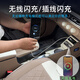 Karcle Wuling Hongguang mini four-door version armrest box Macaron fourth generation special mini miniev car interior decoration modification pure brown wireless flash charging + driver and passenger partition Wuling Hongguang MINIEV/2025 four-door version mechanical handbrake