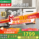 Canbo Dolphin dishwasher large capacity embedded under the stove 13 sets of household disinfection and drying all-in-one machine First-class water efficiency independent 304 stainless steel XWJ13-QB03W ivory white