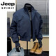 JEEP SPIRIT navy blue ma1 flight jacket men's autumn thin short coat-like silhouette American stand-up collar baseball uniform navy blue upgrade L 110 to 130 Jin Jin equals 0.5 kg can be worn