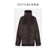 PRADA pattern jacquard high collar padded jacket brown 40