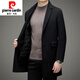 Pier Cardin High-End Brand Wool Coat Chaqueta de lente de lente de largo longitud de doble lidra