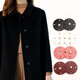 Beautifully made metal concealed button round button button coat coat women's windbreaker snap button universal invisible woolen press button mother button black 21mm 5 pack