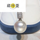 Zheng Xingyao white pearl pendant seawater necklace gold diamond temperament clavicle chain for birthday gift 14.4mm 4.4mm