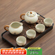 Tangfeng Ru Kiln Kung Fu tea set complete set for home office reception and tea making special ceramic teapot teacup teatray small set Four Autumn Tea Tray + Jiangya Xishi Pot + 4 male cups